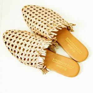 NWOT Matisse (ANTHRO) basket weave mules